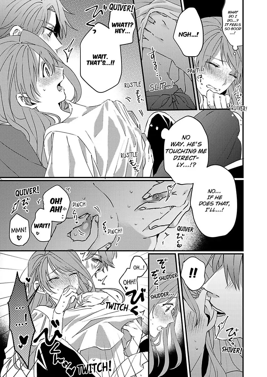 One Touch Is All It Takes... To Make Me Come! -My Junior Coworker's Touch Is Electrifying!- Chapter 2 - page 21