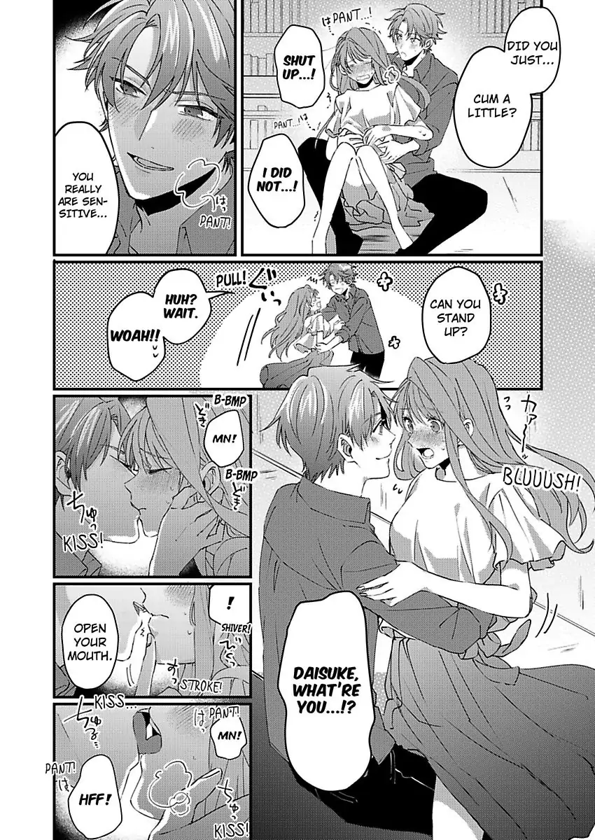 One Touch Is All It Takes... To Make Me Come! -My Junior Coworker's Touch Is Electrifying!- Chapter 2 - page 22