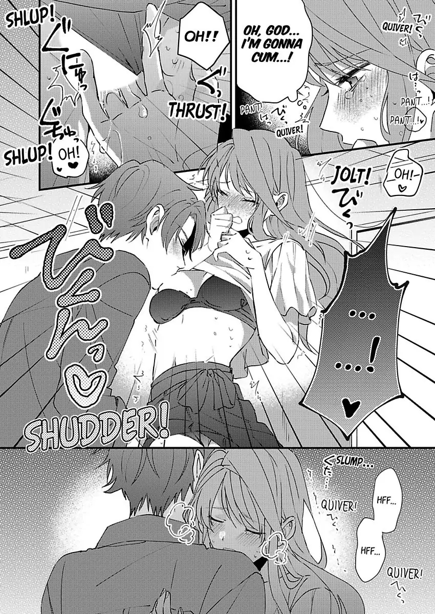 One Touch Is All It Takes... To Make Me Come! -My Junior Coworker's Touch Is Electrifying!- Chapter 2 - page 24