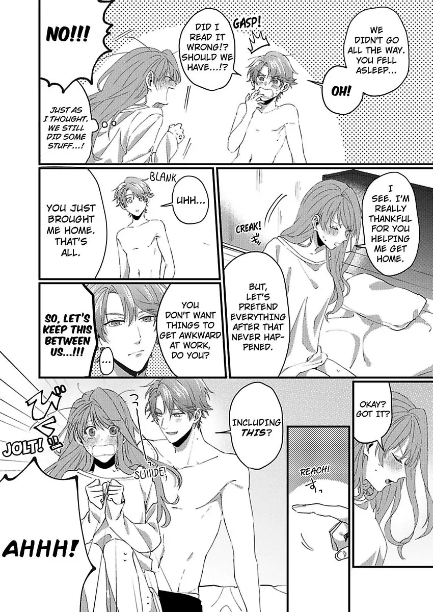 One Touch Is All It Takes... To Make Me Come! -My Junior Coworker's Touch Is Electrifying!- Chapter 2 - page 4