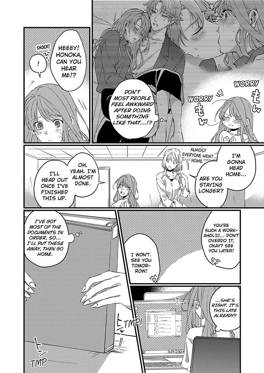 One Touch Is All It Takes... To Make Me Come! -My Junior Coworker's Touch Is Electrifying!- Chapter 2 - page 6