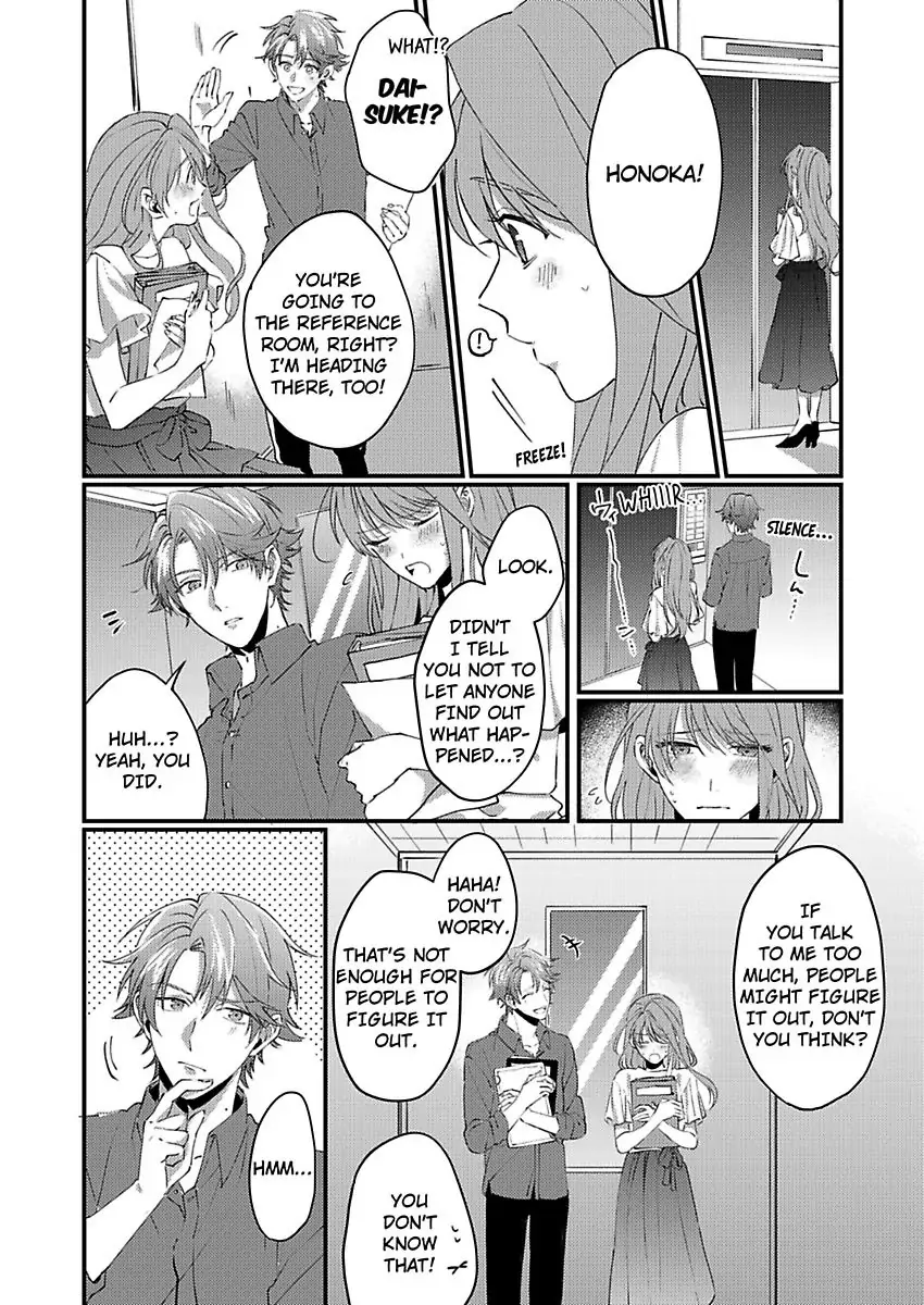 One Touch Is All It Takes... To Make Me Come! -My Junior Coworker's Touch Is Electrifying!- Chapter 2 - page 7