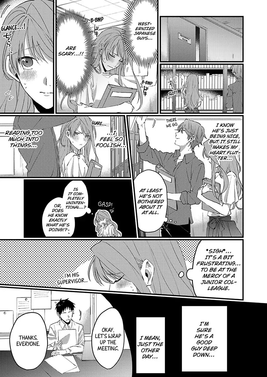 One Touch Is All It Takes... To Make Me Come! -My Junior Coworker's Touch Is Electrifying!- Chapter 2 - page 9