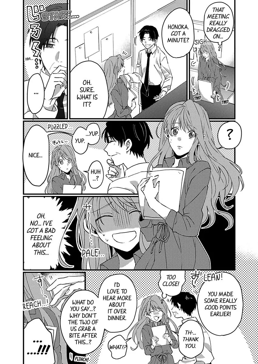 One Touch Is All It Takes... To Make Me Come! -My Junior Coworker's Touch Is Electrifying!- Chapter 2 - page 10