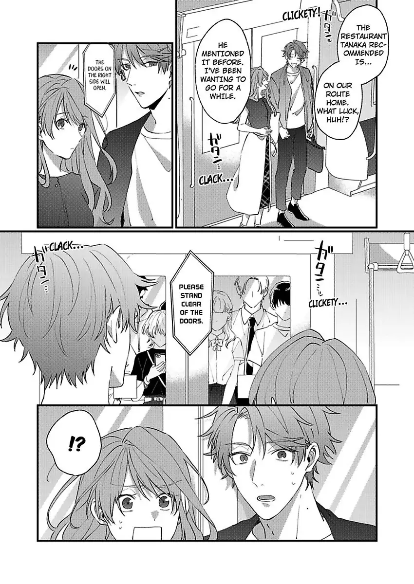 One Touch Is All It Takes... To Make Me Come! -My Junior Coworker's Touch Is Electrifying!- Chapter 3 - page 11