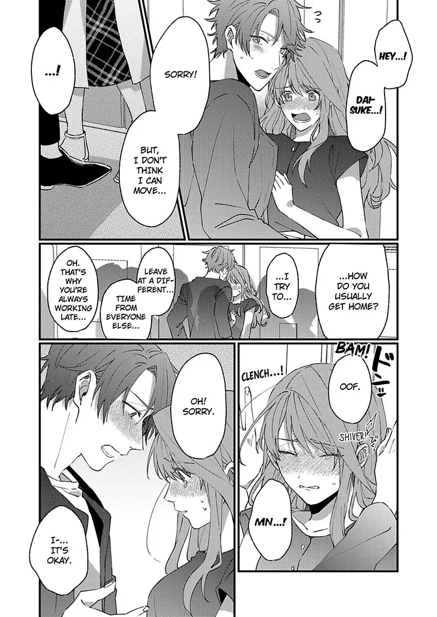 One Touch Is All It Takes... To Make Me Come! -My Junior Coworker's Touch Is Electrifying!- Chapter 3 - page 13