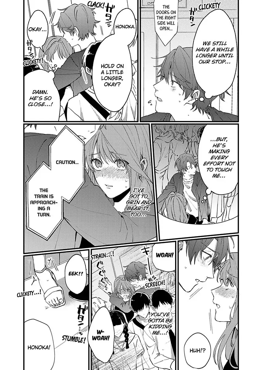 One Touch Is All It Takes... To Make Me Come! -My Junior Coworker's Touch Is Electrifying!- Chapter 3 - page 14