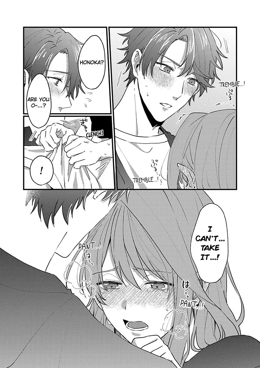One Touch Is All It Takes... To Make Me Come! -My Junior Coworker's Touch Is Electrifying!- Chapter 3 - page 17