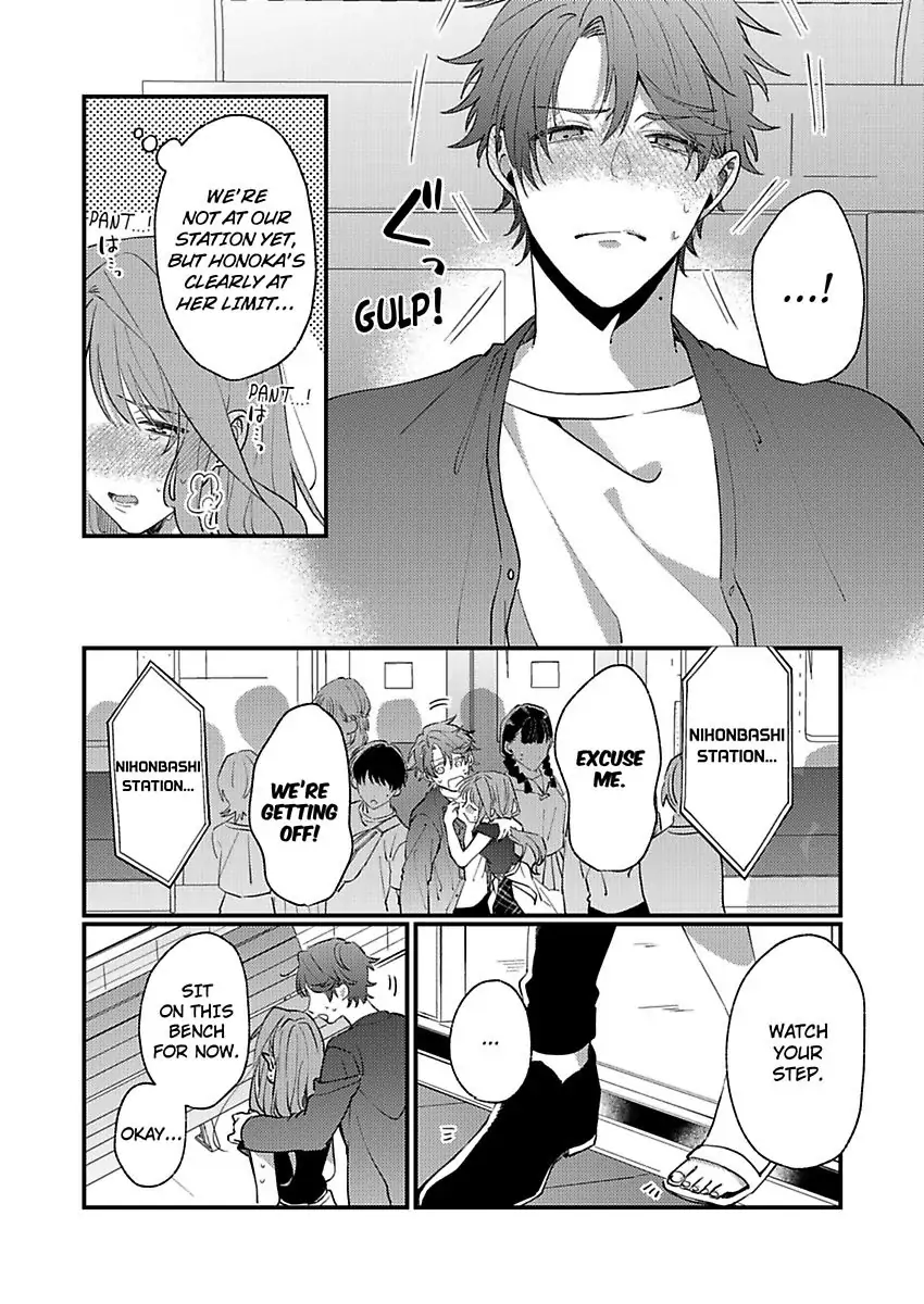 One Touch Is All It Takes... To Make Me Come! -My Junior Coworker's Touch Is Electrifying!- Chapter 3 - page 18