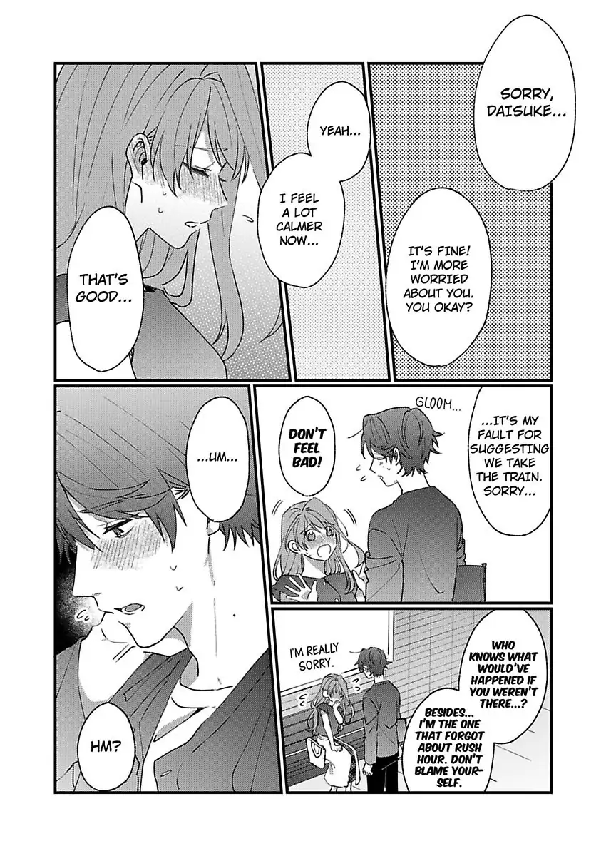 One Touch Is All It Takes... To Make Me Come! -My Junior Coworker's Touch Is Electrifying!- Chapter 3 - page 19