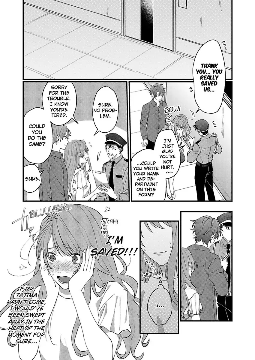 One Touch Is All It Takes... To Make Me Come! -My Junior Coworker's Touch Is Electrifying!- Chapter 3 - page 3