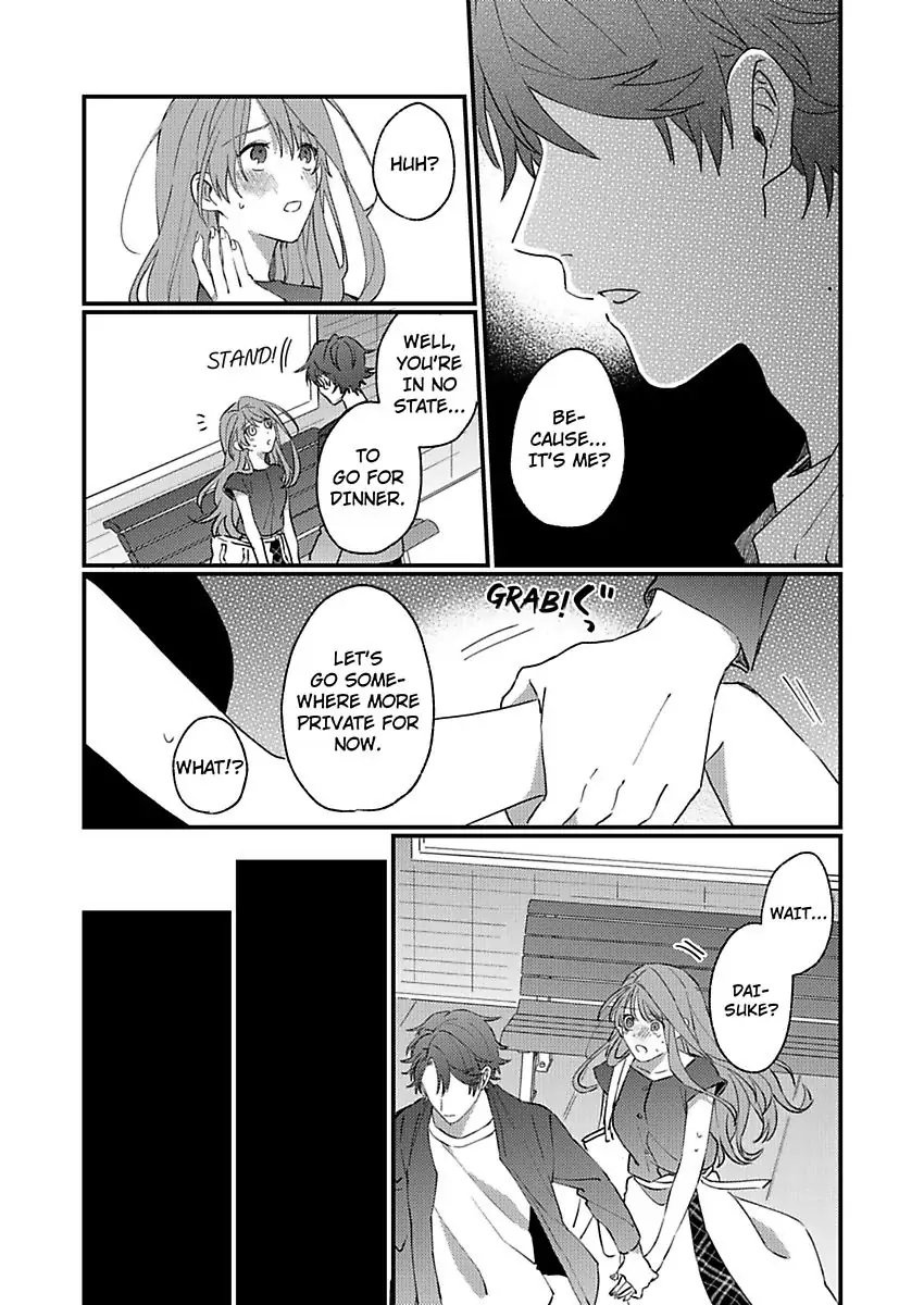 One Touch Is All It Takes... To Make Me Come! -My Junior Coworker's Touch Is Electrifying!- Chapter 3 - page 21