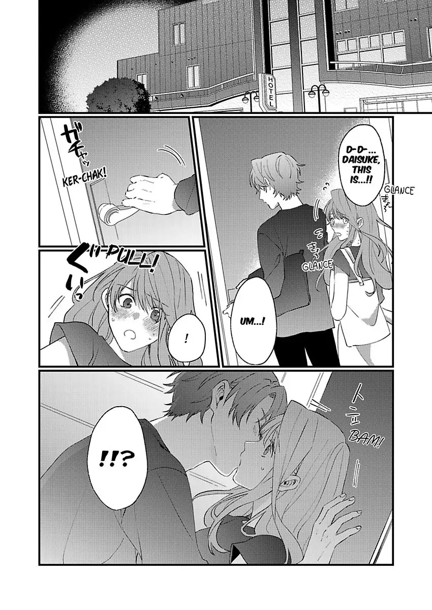 One Touch Is All It Takes... To Make Me Come! -My Junior Coworker's Touch Is Electrifying!- Chapter 3 - page 22