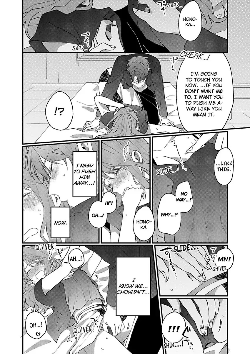 One Touch Is All It Takes... To Make Me Come! -My Junior Coworker's Touch Is Electrifying!- Chapter 3 - page 24