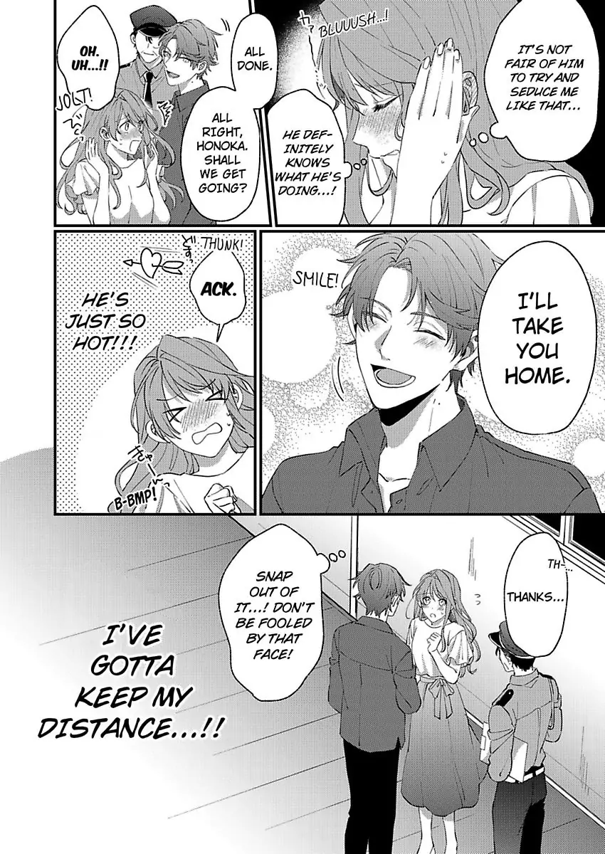 One Touch Is All It Takes... To Make Me Come! -My Junior Coworker's Touch Is Electrifying!- Chapter 3 - page 4