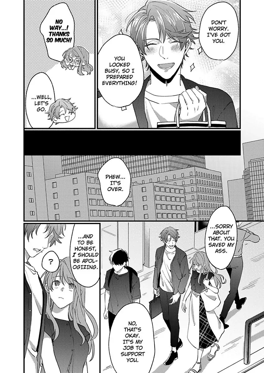 One Touch Is All It Takes... To Make Me Come! -My Junior Coworker's Touch Is Electrifying!- Chapter 3 - page 8