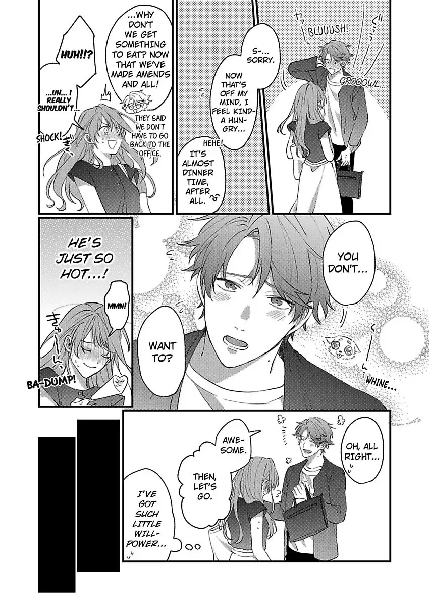 One Touch Is All It Takes... To Make Me Come! -My Junior Coworker's Touch Is Electrifying!- Chapter 3 - page 10