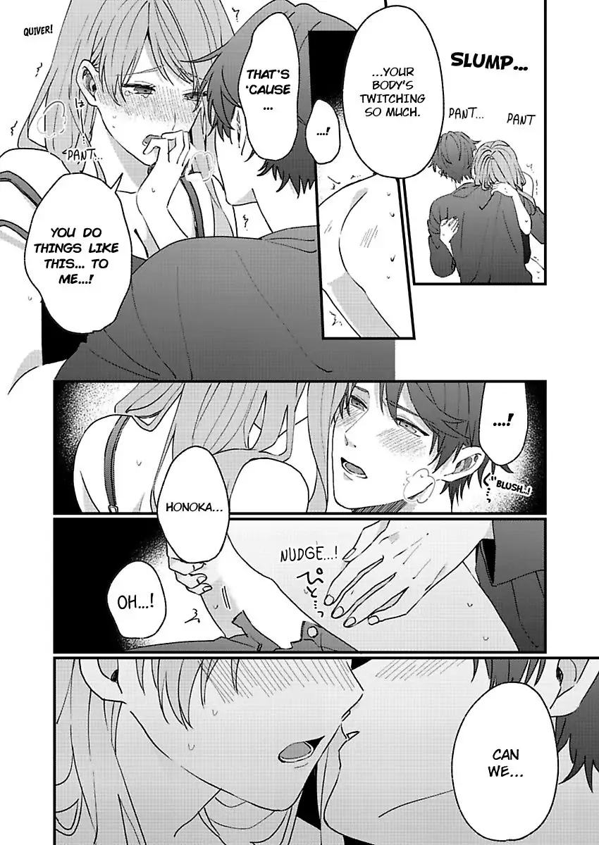 One Touch Is All It Takes... To Make Me Come! -My Junior Coworker's Touch Is Electrifying!- Chapter 4 - page 12