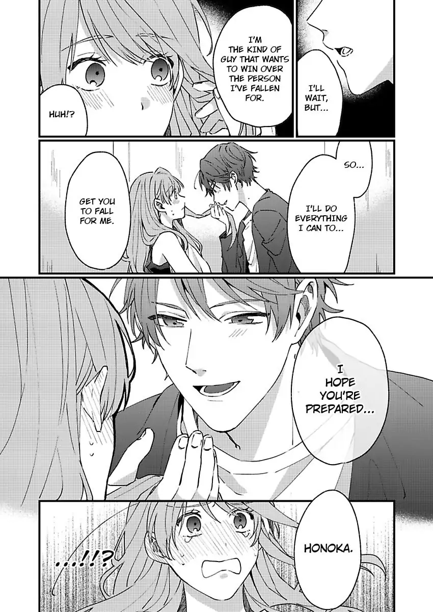 One Touch Is All It Takes... To Make Me Come! -My Junior Coworker's Touch Is Electrifying!- Chapter 4 - page 15