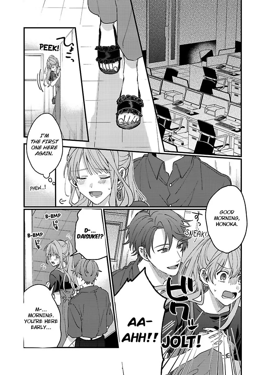 One Touch Is All It Takes... To Make Me Come! -My Junior Coworker's Touch Is Electrifying!- Chapter 4 - page 16