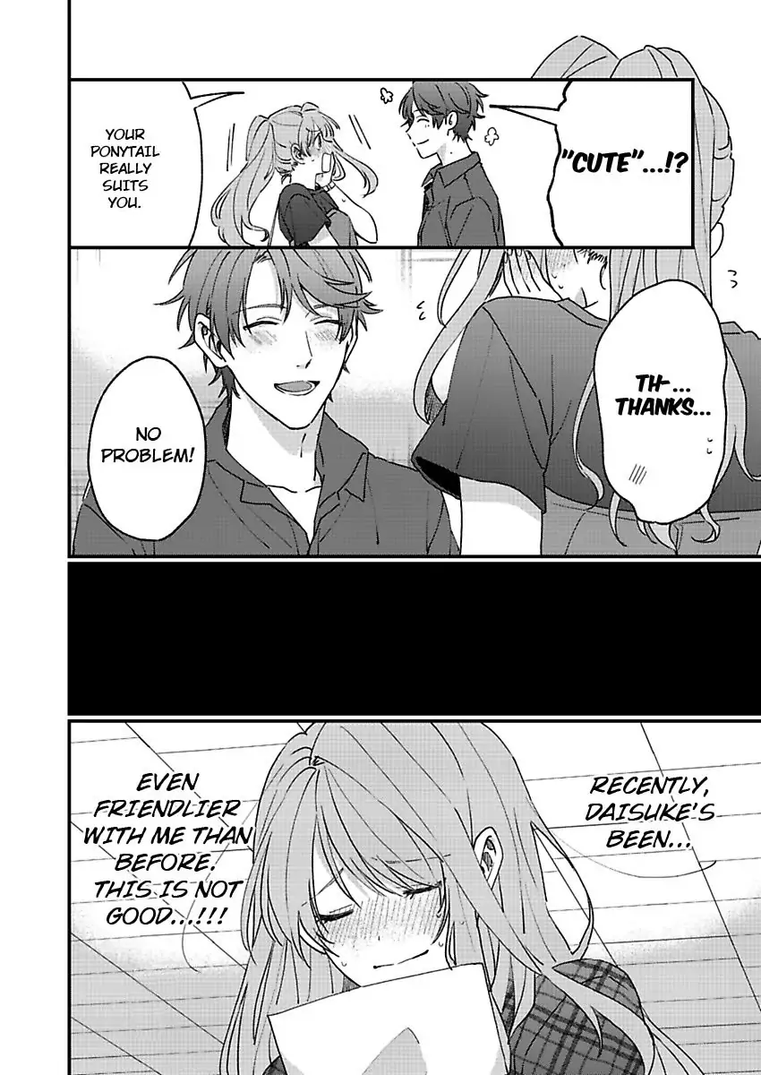 One Touch Is All It Takes... To Make Me Come! -My Junior Coworker's Touch Is Electrifying!- Chapter 4 - page 18