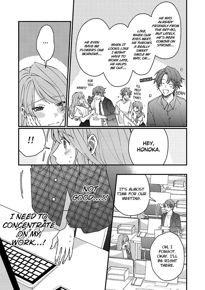 One Touch Is All It Takes... To Make Me Come! -My Junior Coworker's Touch Is Electrifying!- Chapter 4 - page 19
