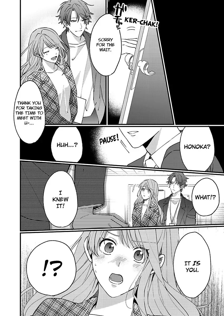 One Touch Is All It Takes... To Make Me Come! -My Junior Coworker's Touch Is Electrifying!- Chapter 4 - page 20
