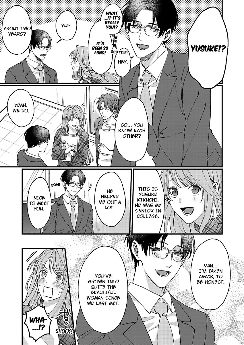 One Touch Is All It Takes... To Make Me Come! -My Junior Coworker's Touch Is Electrifying!- Chapter 4 - page 21