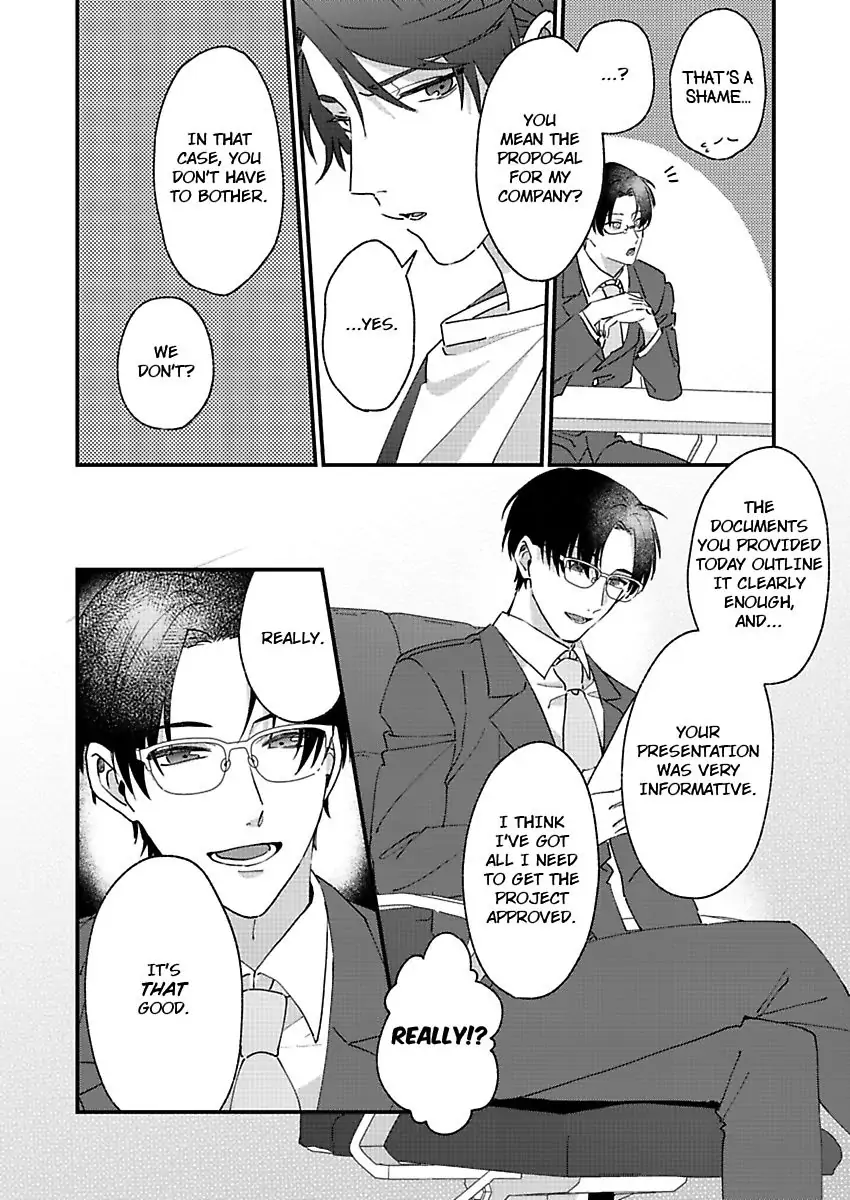 One Touch Is All It Takes... To Make Me Come! -My Junior Coworker's Touch Is Electrifying!- Chapter 4 - page 24