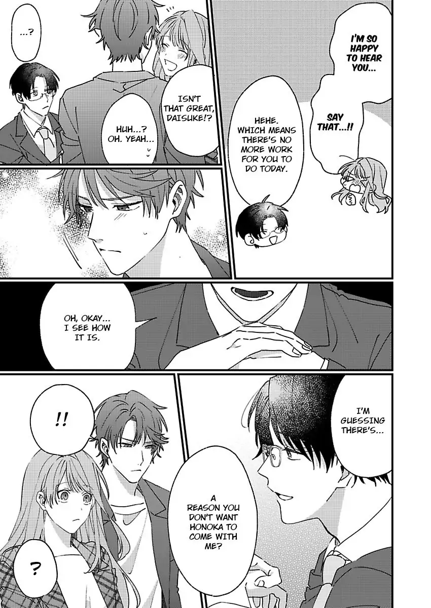 One Touch Is All It Takes... To Make Me Come! -My Junior Coworker's Touch Is Electrifying!- Chapter 4 - page 25