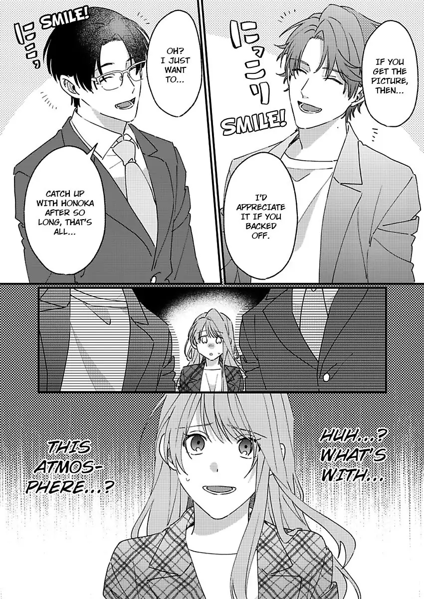 One Touch Is All It Takes... To Make Me Come! -My Junior Coworker's Touch Is Electrifying!- Chapter 4 - page 26
