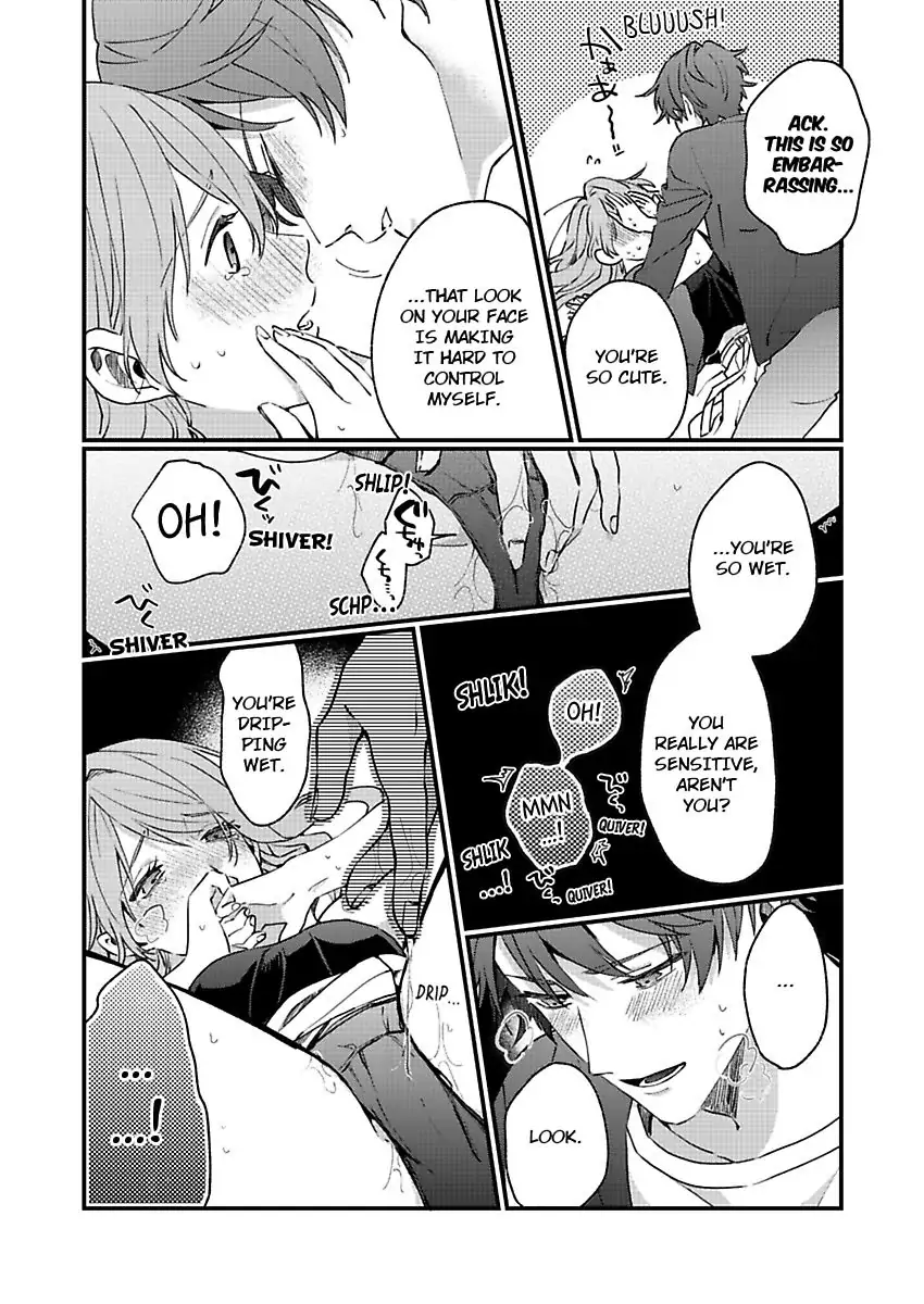 One Touch Is All It Takes... To Make Me Come! -My Junior Coworker's Touch Is Electrifying!- Chapter 4 - page 5