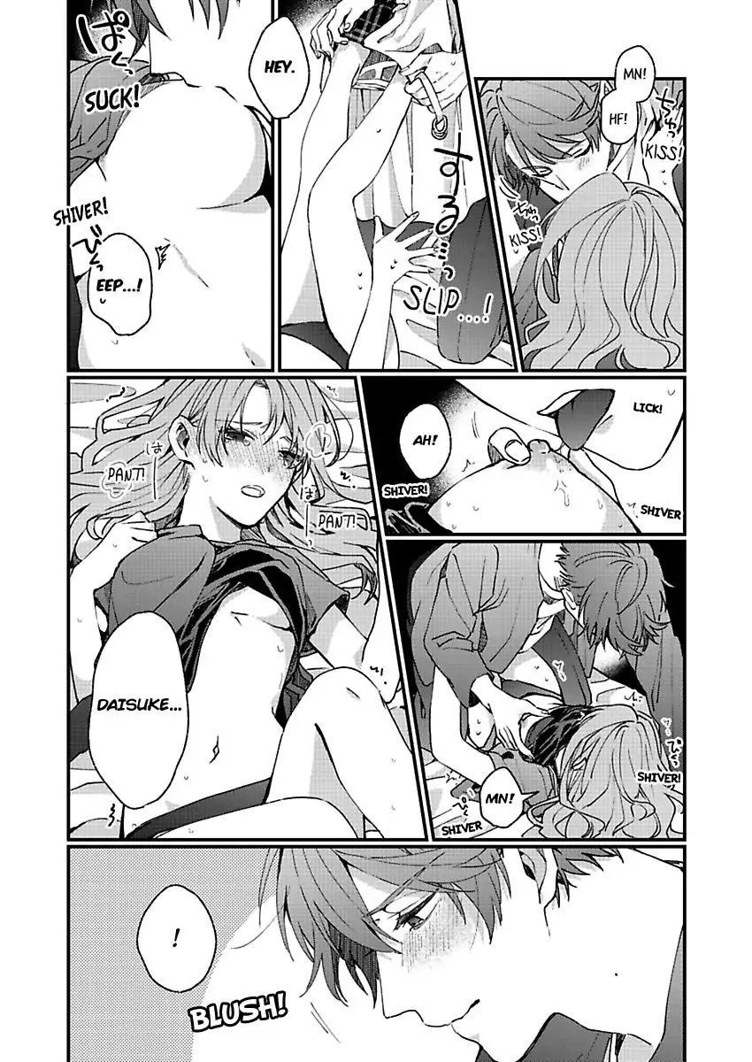 One Touch Is All It Takes... To Make Me Come! -My Junior Coworker's Touch Is Electrifying!- Chapter 4 - page 6