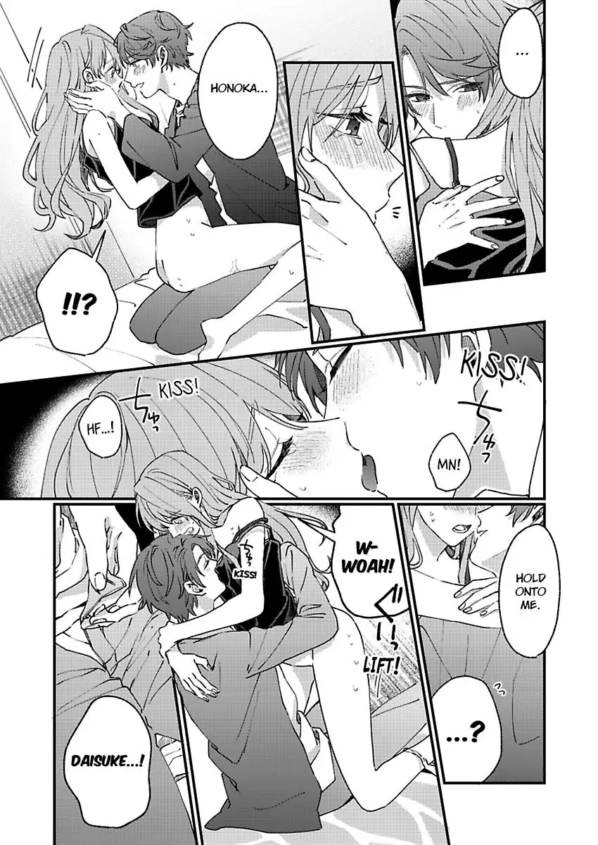 One Touch Is All It Takes... To Make Me Come! -My Junior Coworker's Touch Is Electrifying!- Chapter 4 - page 8
