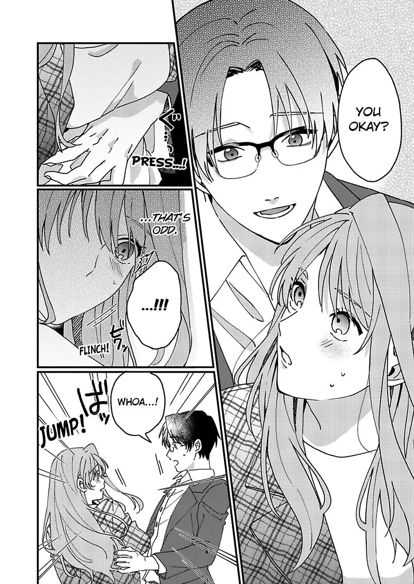 One Touch Is All It Takes... To Make Me Come! -My Junior Coworker's Touch Is Electrifying!- Chapter 5 - page 12