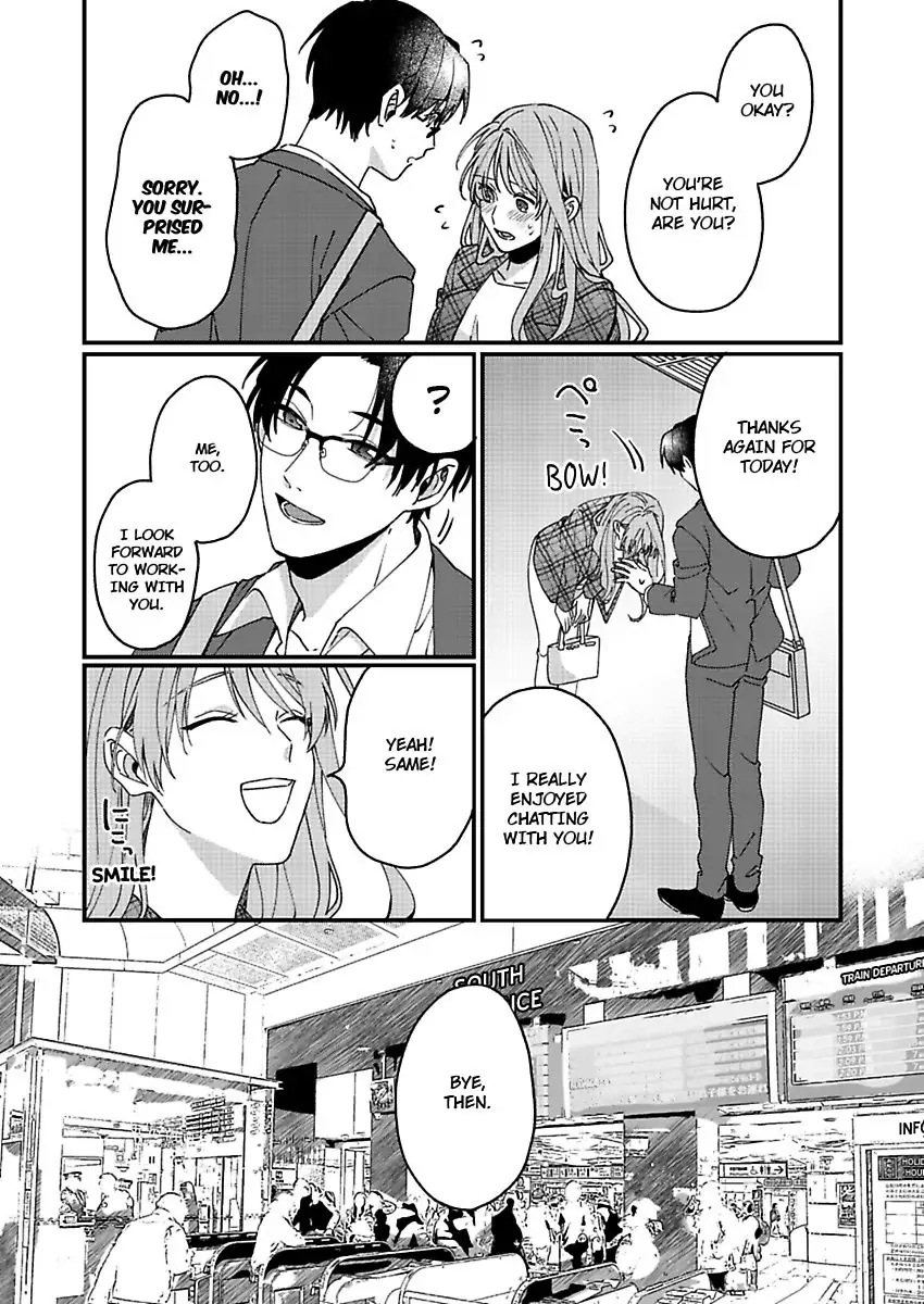 One Touch Is All It Takes... To Make Me Come! -My Junior Coworker's Touch Is Electrifying!- Chapter 5 - page 13