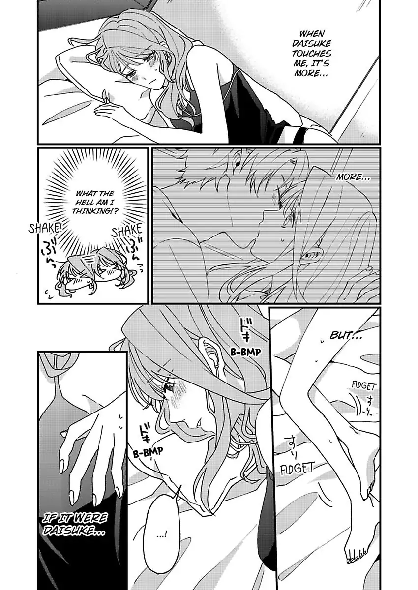 One Touch Is All It Takes... To Make Me Come! -My Junior Coworker's Touch Is Electrifying!- Chapter 5 - page 15