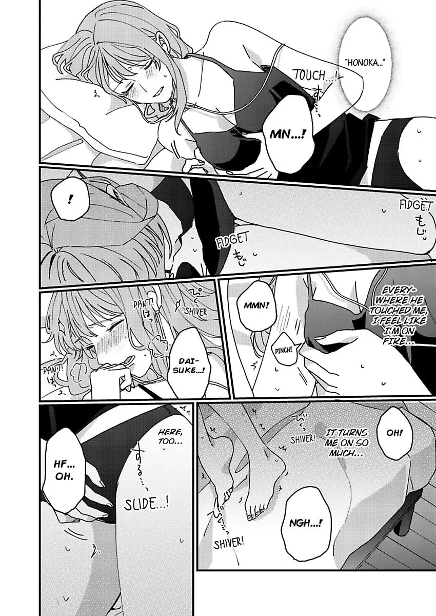 One Touch Is All It Takes... To Make Me Come! -My Junior Coworker's Touch Is Electrifying!- Chapter 5 - page 16