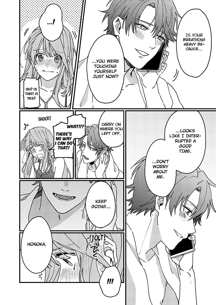 One Touch Is All It Takes... To Make Me Come! -My Junior Coworker's Touch Is Electrifying!- Chapter 5 - page 20