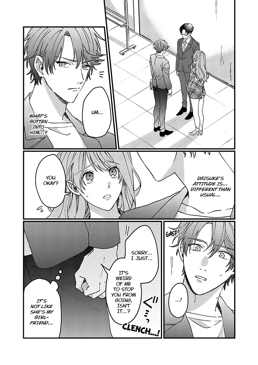 One Touch Is All It Takes... To Make Me Come! -My Junior Coworker's Touch Is Electrifying!- Chapter 5 - page 3