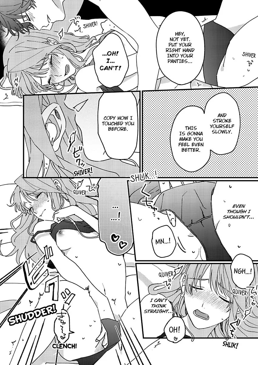 One Touch Is All It Takes... To Make Me Come! -My Junior Coworker's Touch Is Electrifying!- Chapter 5 - page 24