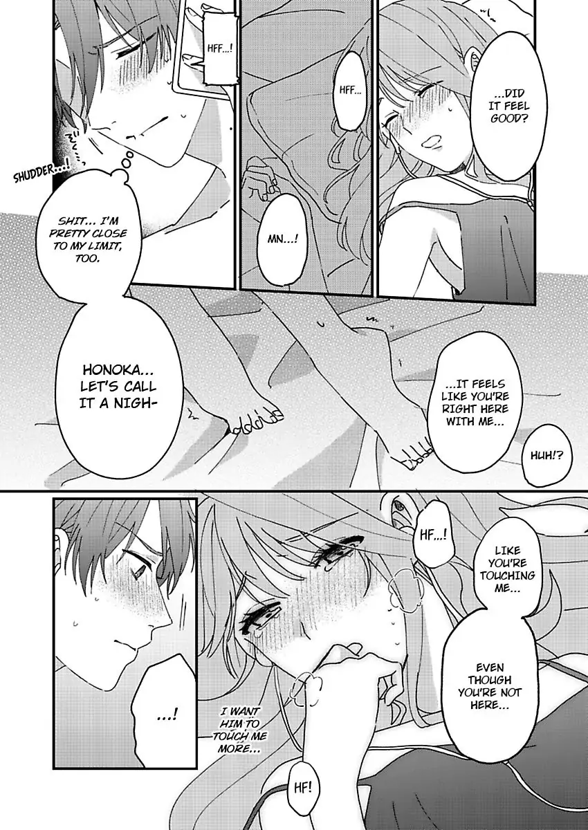 One Touch Is All It Takes... To Make Me Come! -My Junior Coworker's Touch Is Electrifying!- Chapter 5 - page 25
