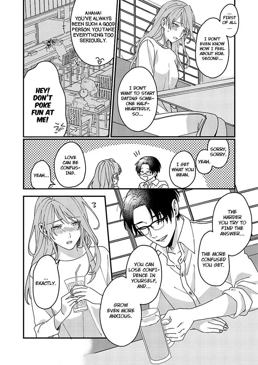 One Touch Is All It Takes... To Make Me Come! -My Junior Coworker's Touch Is Electrifying!- Chapter 5 - page 7