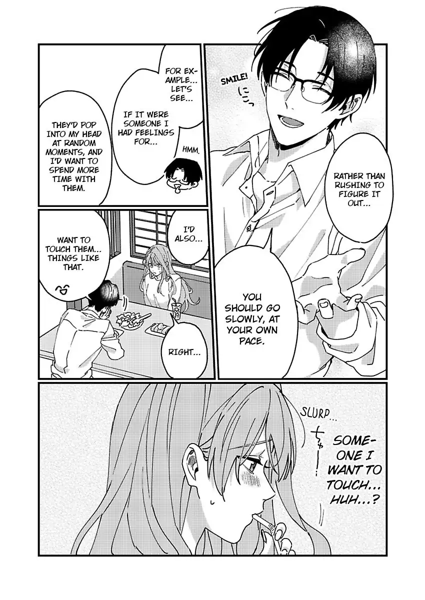 One Touch Is All It Takes... To Make Me Come! -My Junior Coworker's Touch Is Electrifying!- Chapter 5 - page 10