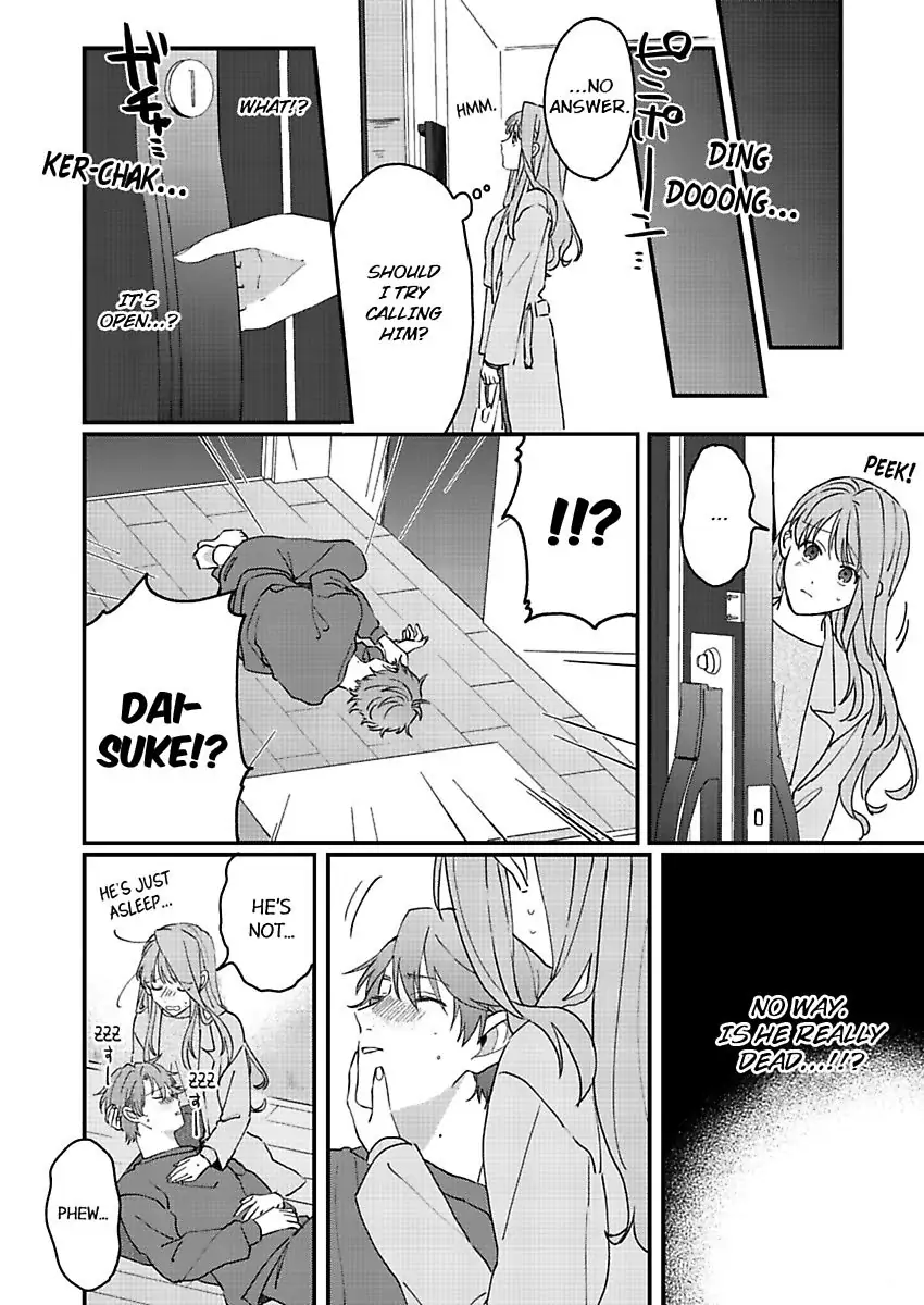 One Touch Is All It Takes... To Make Me Come! -My Junior Coworker's Touch Is Electrifying!- Chapter 6 - page 12