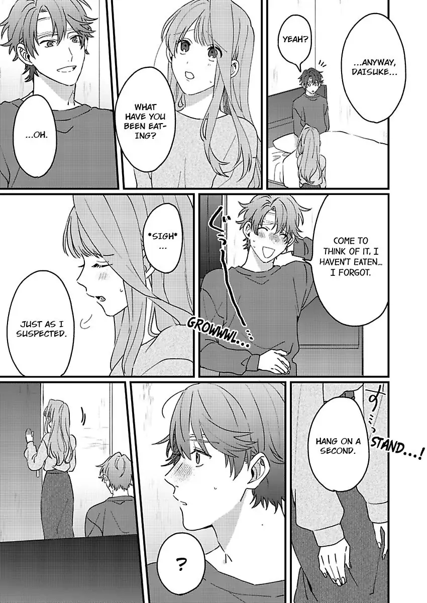 One Touch Is All It Takes... To Make Me Come! -My Junior Coworker's Touch Is Electrifying!- Chapter 6 - page 15