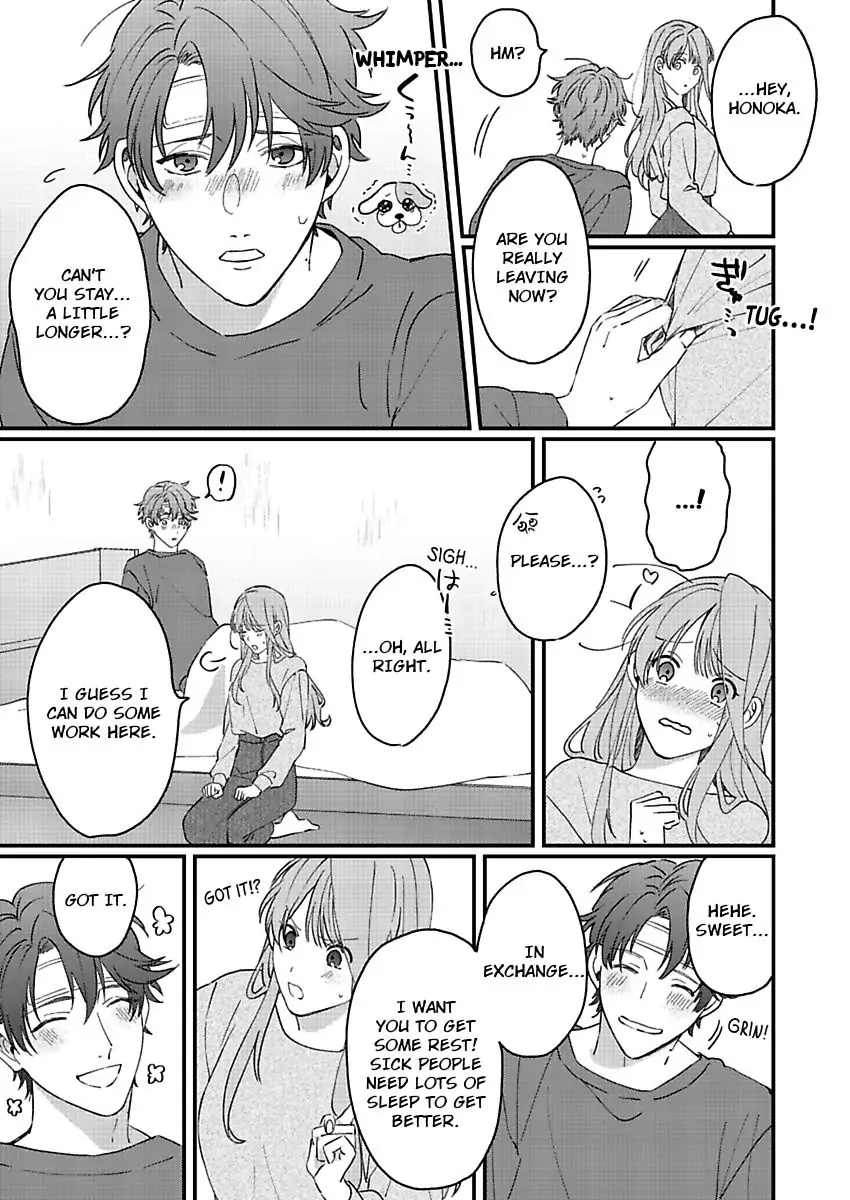 One Touch Is All It Takes... To Make Me Come! -My Junior Coworker's Touch Is Electrifying!- Chapter 6 - page 19
