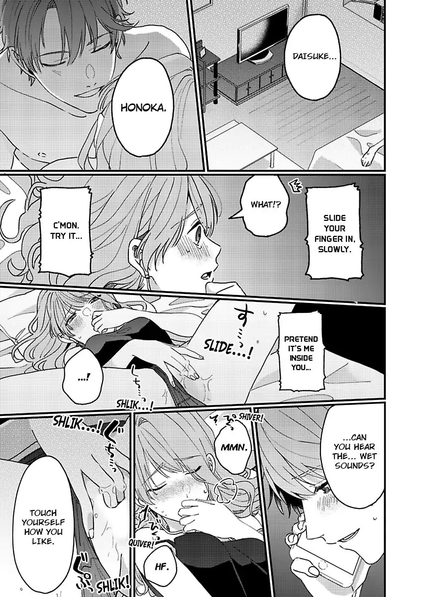 One Touch Is All It Takes... To Make Me Come! -My Junior Coworker's Touch Is Electrifying!- Chapter 6 - page 3