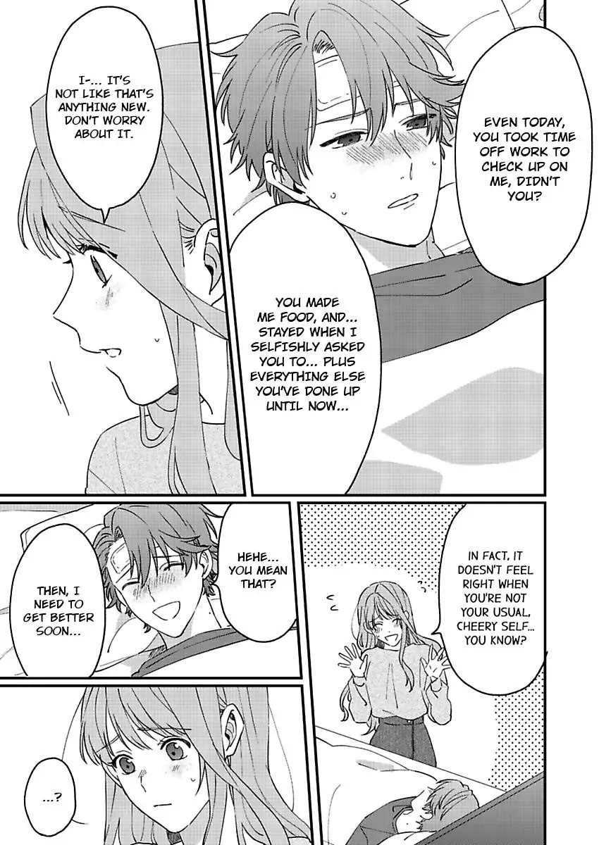 One Touch Is All It Takes... To Make Me Come! -My Junior Coworker's Touch Is Electrifying!- Chapter 6 - page 21