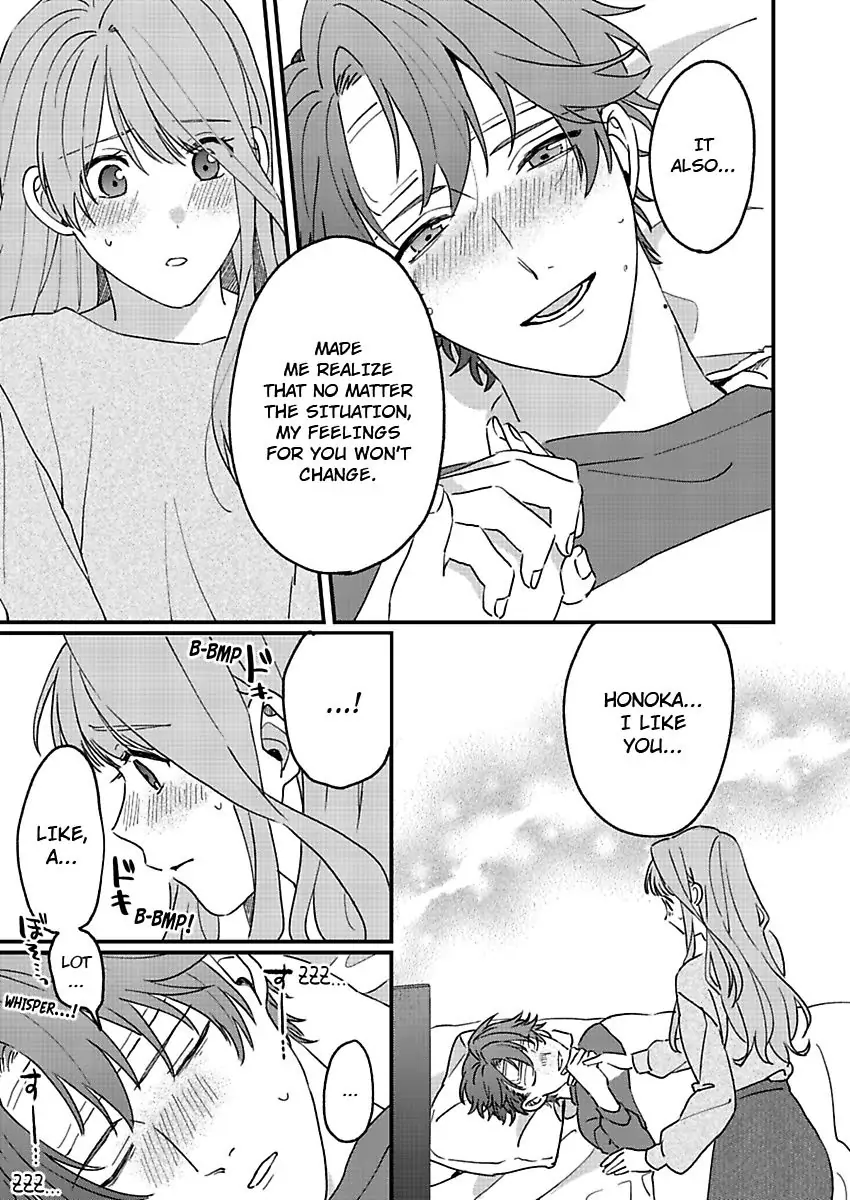 One Touch Is All It Takes... To Make Me Come! -My Junior Coworker's Touch Is Electrifying!- Chapter 6 - page 23